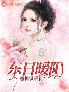 腊八节是怎么来得？