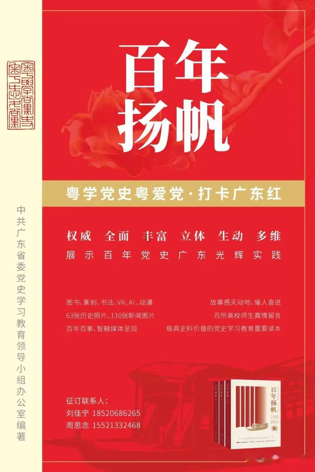 全民烧脑3去广告版